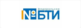 бти
